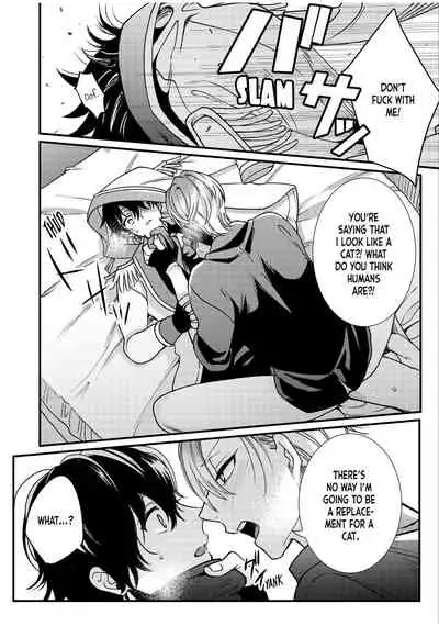 BOY×BOY IDOL COLLECTION!!