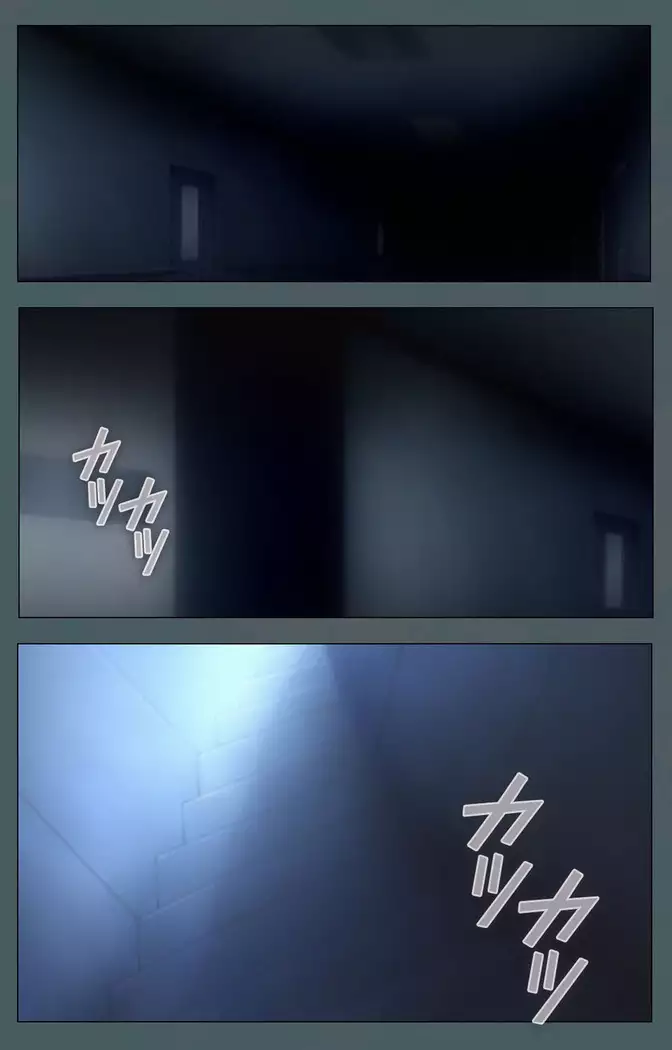 Tokubetsu byoutou kanzenhan