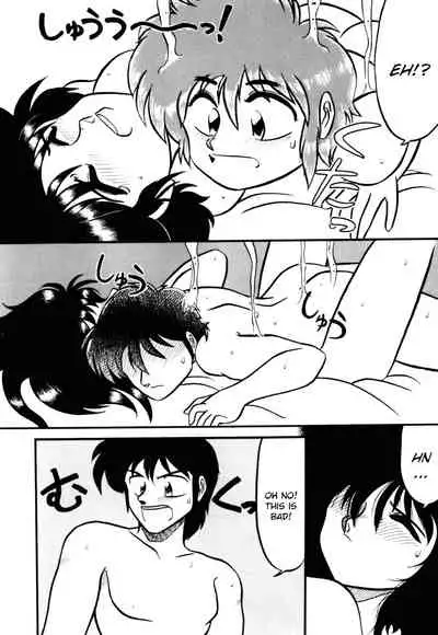 Dengeki Exchange Ch.1-2