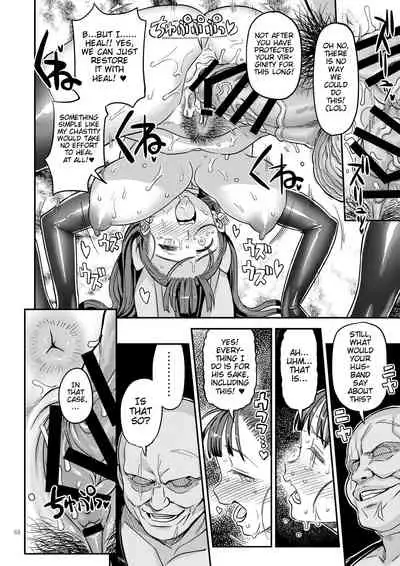 Dragon Quest One Thousand and One Nights