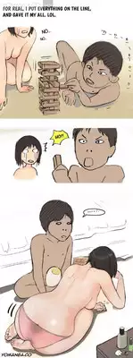 [Eunya] Nineteen Ch.1-16 [English] [YoManga]