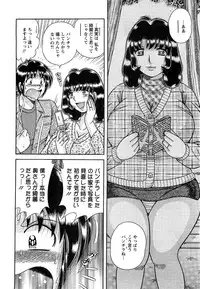 Action Pizazz SP 2009-05