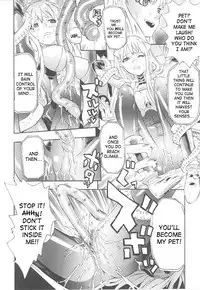 [Tendou Masae] Mind Control [ENG]