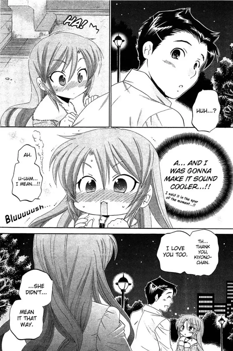 Chu-Bra!! Volume 6 Chapter 40