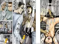 [17in] Ikase Ya 3 (Original)