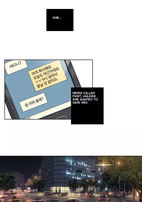 Atonement Camp Ch.1-28