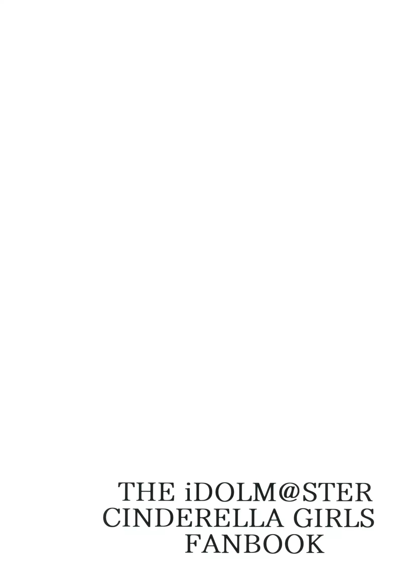 Mika no Kaori | 미카의 향기