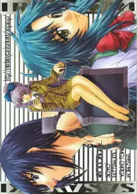 (CR31) [IRODORI (Various)] SASAYAKI (Full Metal Panic!)