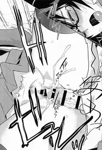 [Coin RAND] Seitokaikyou no himitsu Ch. 1-5