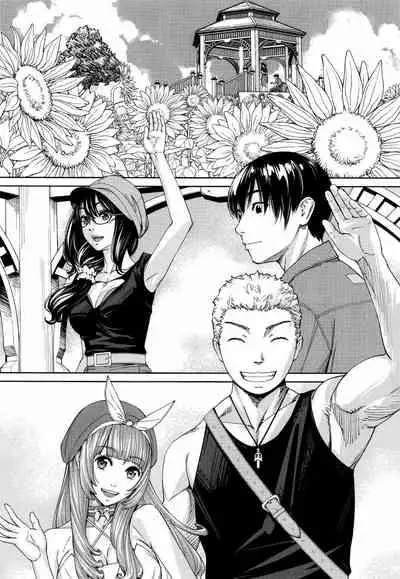 Chitose + 4P Leaflet