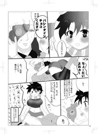 女体化 jojos bizzare adventure