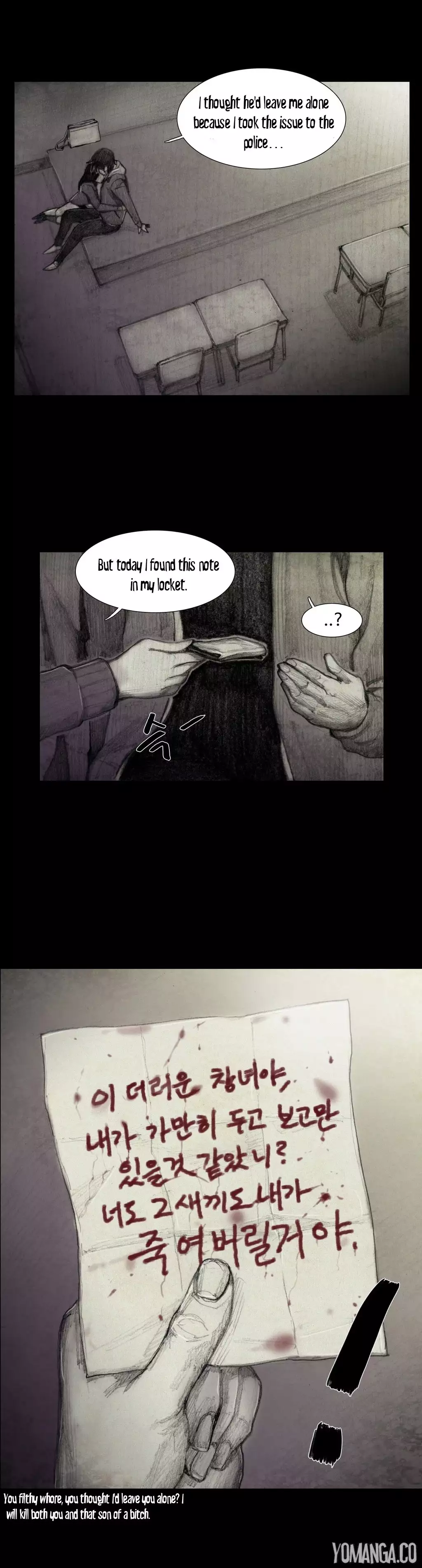 House of Dolls Ch.0-7