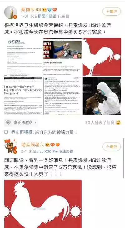 My Shy Girlfriend is a Blowjob Expert!