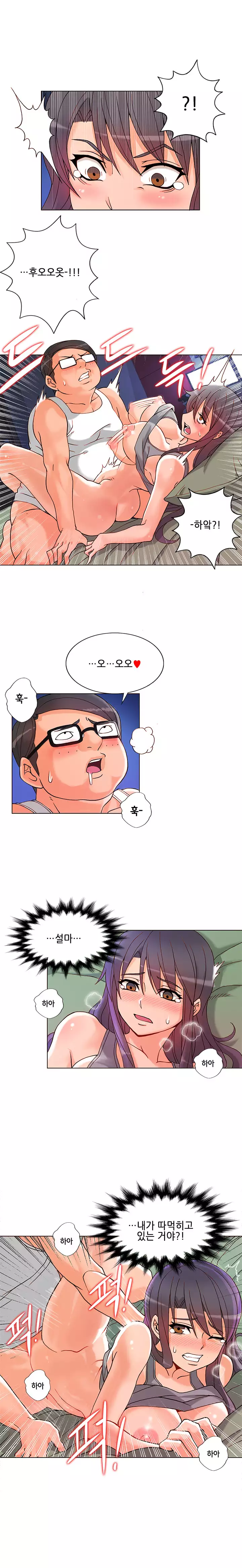 Johnson Contractor Ch.0-29