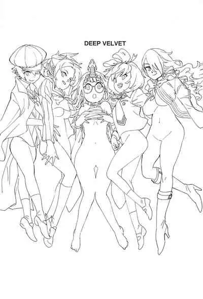 DEEP VELVET