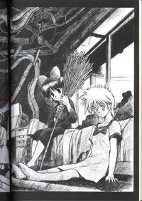 (CR28) [bolze. (rit.)] 20th Century Retrospective + Satou-san to Yamada-kun Appendix (Various)