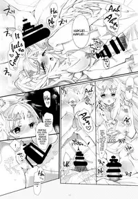 (SPARK9) [sardonyx (Shiru)] ANGELUS. (Magi: The Labyrinth of Magic) [English] [Marie]