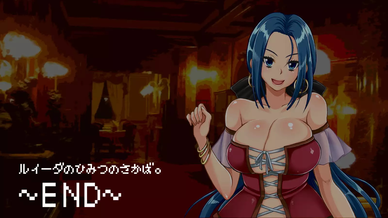 Ryuu no Hanayome - Dragon Bride