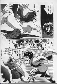 [Dr.Raisuke] Witch Sisters