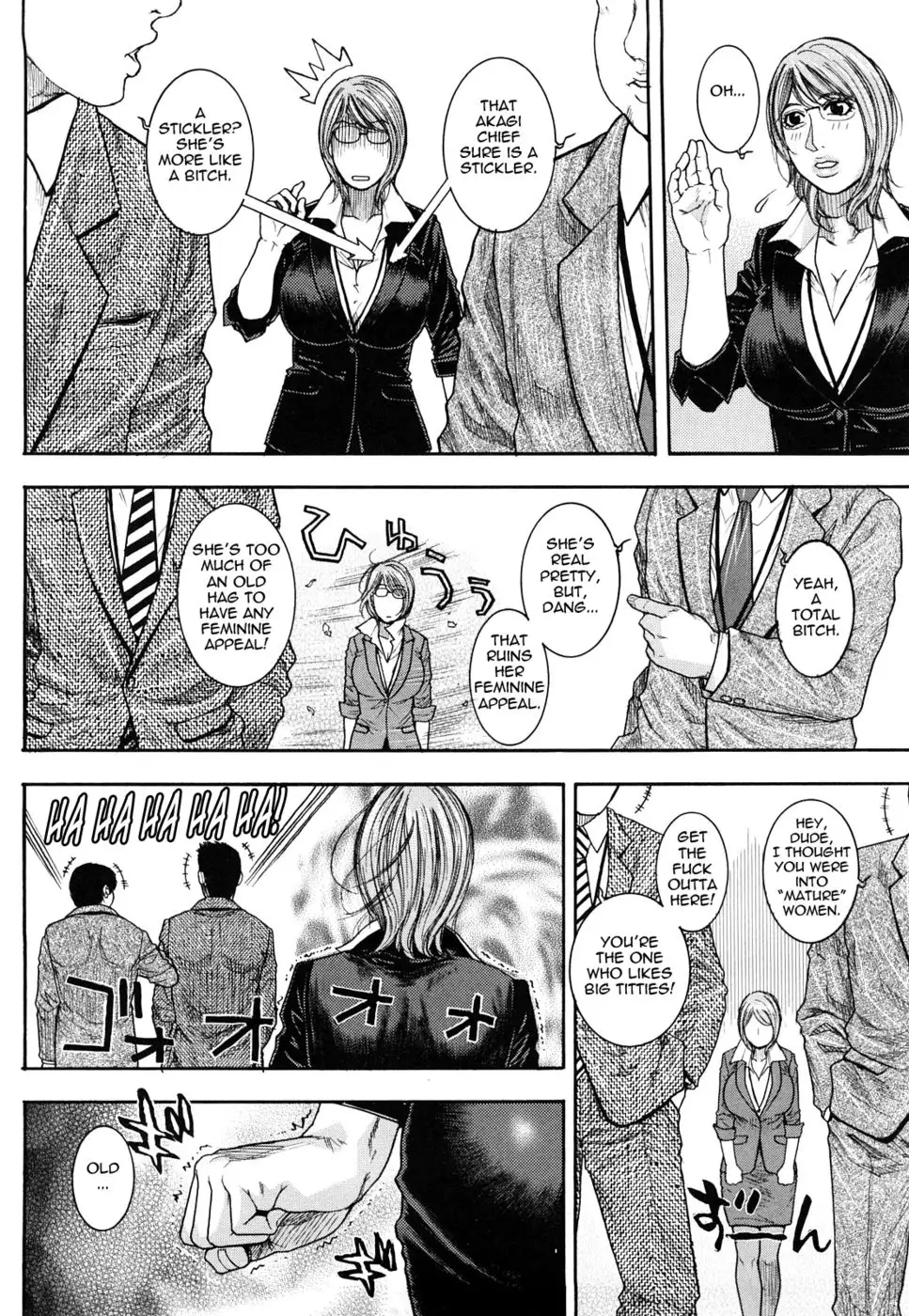 Enraptured Make Love