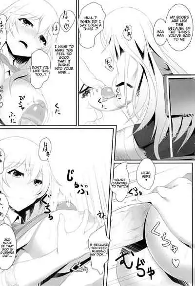 Toaru Misaki no Delusion