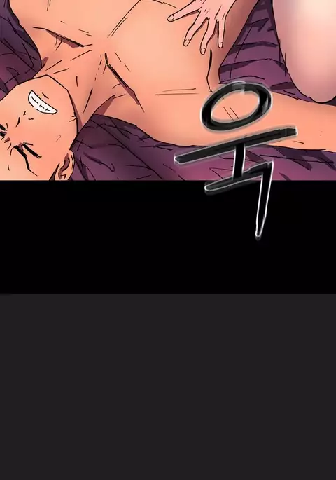 Refrain Love Ch.1-27