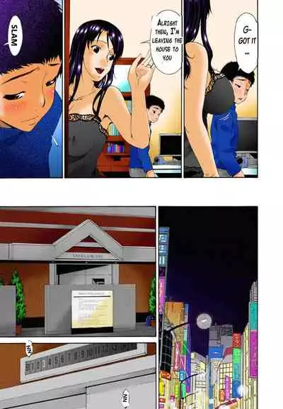 (Bai Asuka) Hametorare colored [English] part two