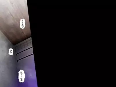 [Libertaria] NodoKankin (Healin' Good PreCure)