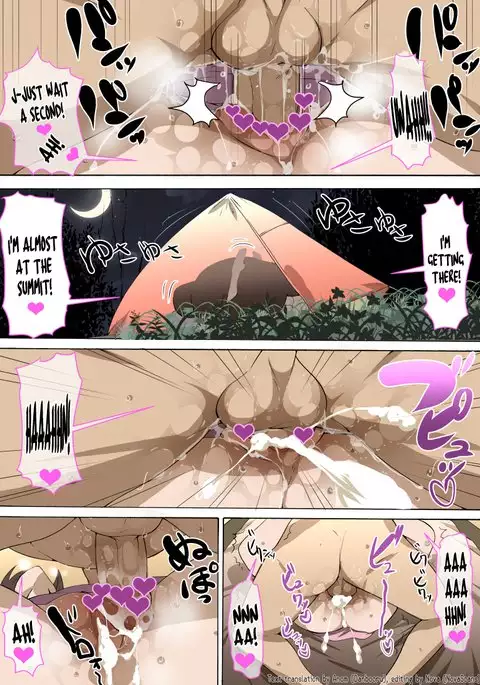 Shochu mimaidesu Waotsu