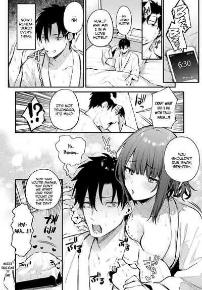 Kono Koi ni Kiduite | Notice This Love