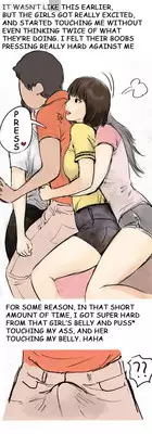 [Eunya] Nineteen Ch.1-16 [English] [YoManga]