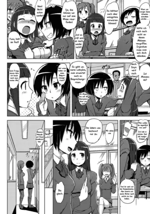 Immoral Lesson | Liederliche Lehrstunde