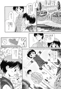 [Kokekokko Koma] Junshin Shoujo