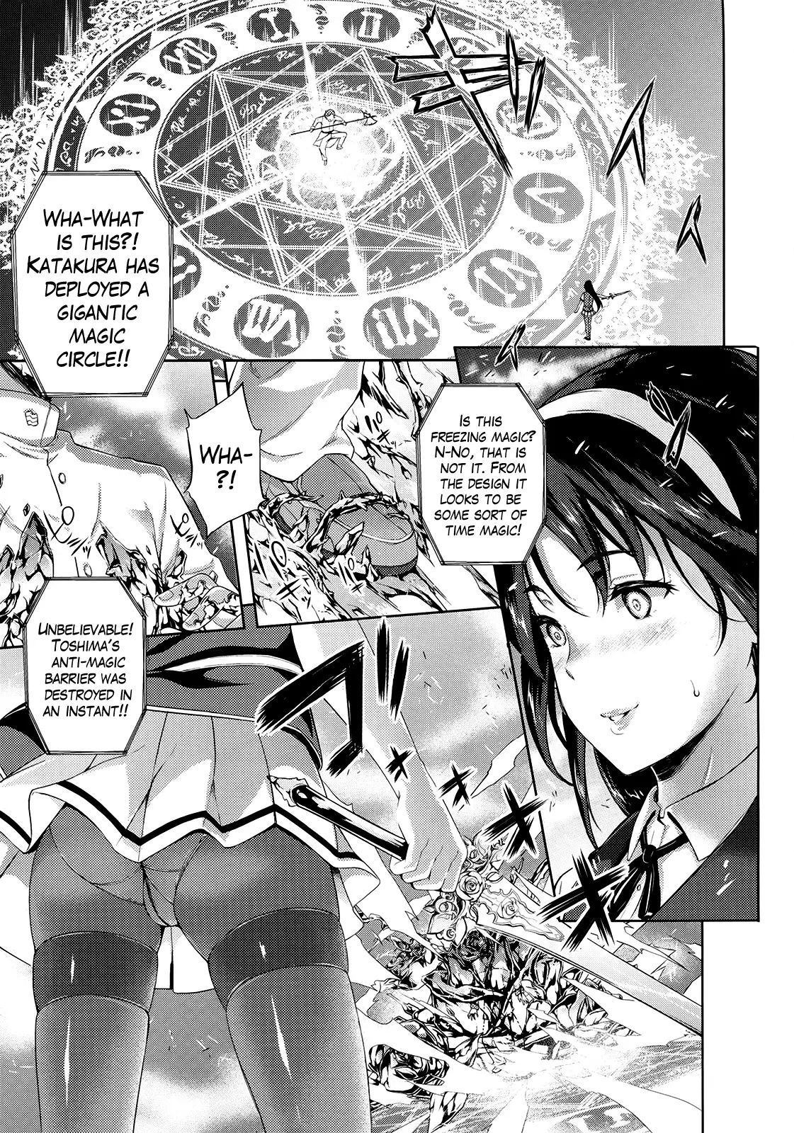 Oyomesan wa Maou!? | My Bride is the Demon Lord!? Ch. 1-5