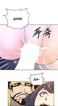 Perfect Half Ch.1-25 (English) (Ongoing)