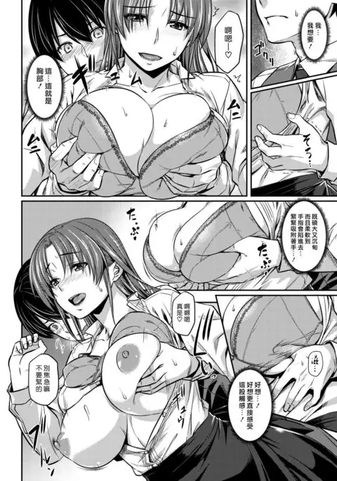 Introduction | 入門