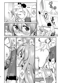 (C84) [Handsome Aniki (Asuhiro)] Natsu ga Kimi o Irodoru (Lucky Star) [English] [Belldandy100] [Decensored]