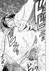 [Daigo] Glamorous Ch. 1-5 [English] [Decensored]