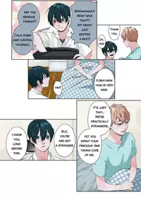 [The Yaoi Army][En-ka] Love Lesson (Ongoing)