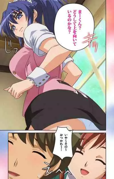 Cafe Junkie kanzenhan