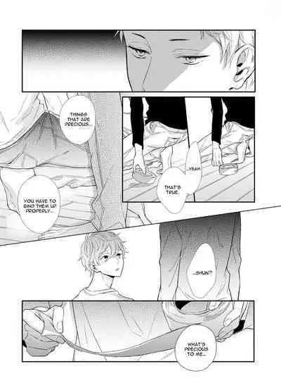 Baka da ne, Shitteru yo. | I Know, You Idiot