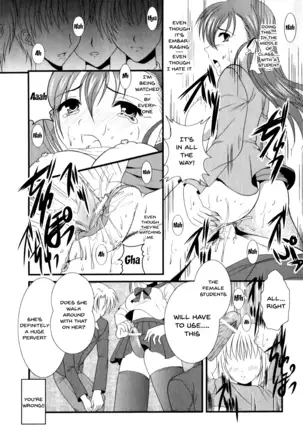 Mesu Kyoushi | Bitch Teacher Ch. 1-5