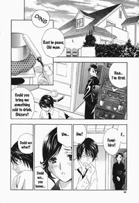 [Drill Murata] Ikumade... Piston! - Do the piston until breaking Ch. 1-7 [English] [Zen]