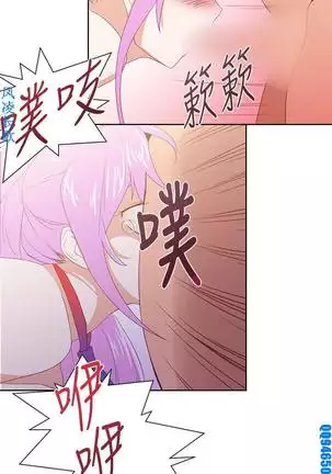 他的那裏1-36完结【中文】韩国