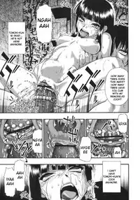 Mesubuta Kuragari no Nikukai