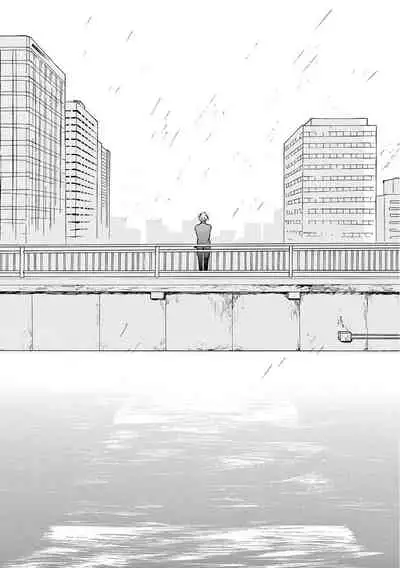 [Dayoo] Lonely Playground 1-9+番外1-2 完结 [Chinese] [拾荒者汉化组] [Digital]