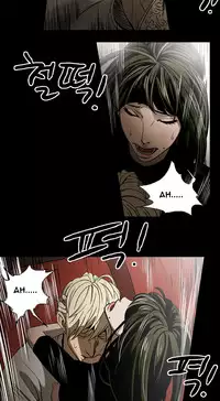 Ace Ch.1-22 (English) (Ongoing)