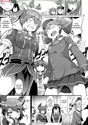 Yappari Karada wa Osanaku Kokoro mo Osanai