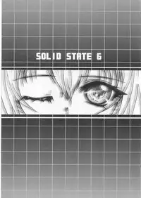 (C64) [TERRA DRIVE (Teira)] SOLID STATE 6 (Martian Successor Nadesico)