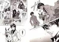 [Hitohana Moru] Bunny Boy